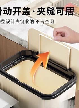 厨房垃圾桶家用大容量带盖移动双层收纳弯腰日式多层置物架无