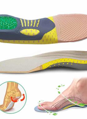 PVC Orthopedic Insoles Orthotics flat foot Health Sole Pad f