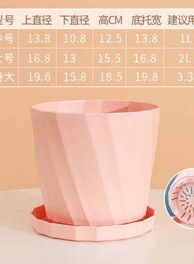 塑料套厂家直销简约创意塑料花瓶