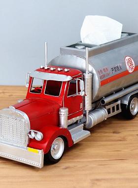 复古铁艺油罐车抽纸盒纸巾盒卡车模型创意手工工艺品摆件家居软装