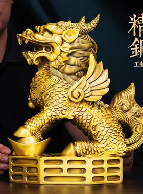 全铜麒麟摆件一对黄铜八卦招财火麒麟公母客厅办公室镇宅开 业大