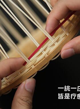 竹编大筐材料包diy小花篮学生非遗手工编织杂物收纳篮团建活动