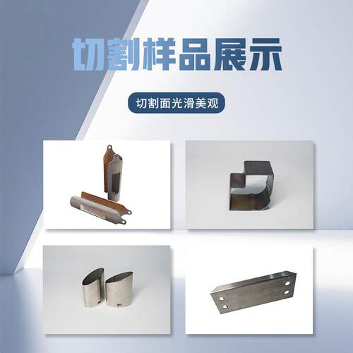 6000W大功率全自动激光切管机坡口弧口加工45度斜切方管圆管切割 - 图1