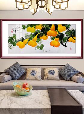 五福临门挂画新中式客厅装饰画餐厅书房福禄葫芦沙发背景墙壁画