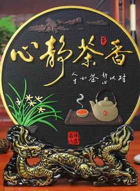 正品室文化摆件茶茶茶几茶道桌茶艺博古茶架茶叶店茶柜馆布置装饰