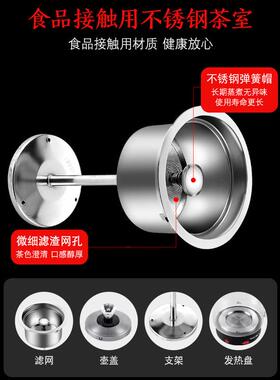 黑茶煮茶器全自动蒸汽煮茶壶养生茶壶家用办公室小型保温茶具泡茶