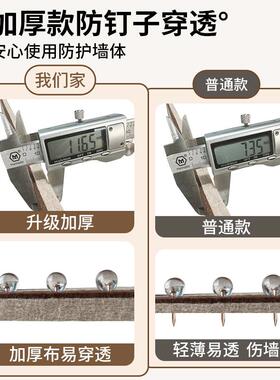照片墙毛毡板墙贴背景板组合相框墙面装饰创意软木墙板相片展示墙