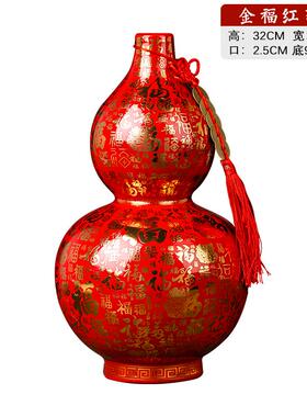 正品景德古镇件陶瓷器珐琅彩花瓶客插花中式仿古居家玄关摆厅博架