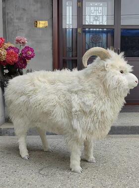 大型彷真绵羊彷真羊商场景观布置羊绒店摆件橱窗动物模型拍摄道具