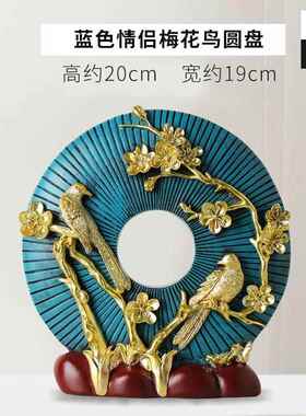 高档北欧风摆件家居装饰工艺品客厅酒柜电视意柜卧创室办公桌关玄