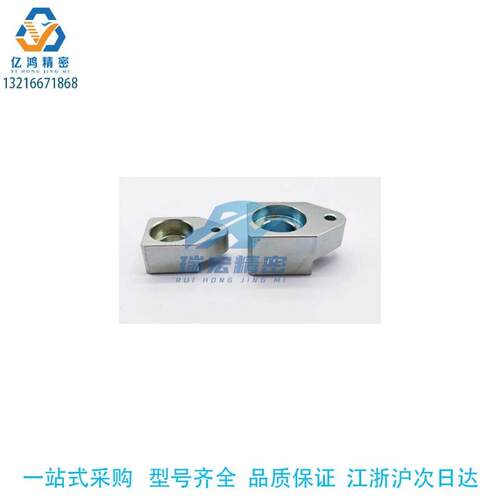 定距拉索座TCHH40 TCHH50 定距拉板 链条连接件 定位拉板LKB TCHE - 图2