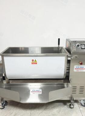 商用腊肉快速混腌制肉搅拌合设备全自动类辣白MAGA-102菜汉堡米饭