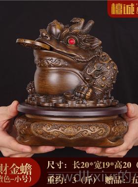 新款金招财摆件三足金蟾蜍店铺业送开饰礼品金蝉吧台办蟾公室摆设