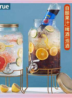 桶玻璃泡酒瓶调酒酒桶饮料桶带龙头水果茶桶罐果汁桶