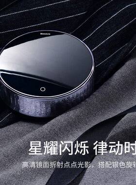 厨房定时器学生款计时器磁吸提醒器烘焙倒计时做饭旋转秒表计时器