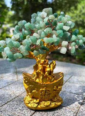 黄水晶发财树金元宝树摇钱树树脂摆件酒柜玄关装饰开业送礼摆件
