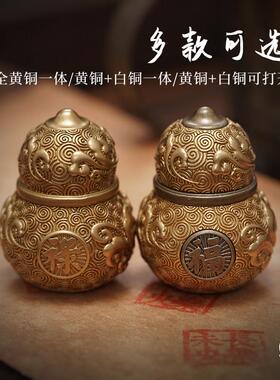 刻己福禄双全纯铜手把件祥云葫芦桌面装饰摆件覆古创意礼物