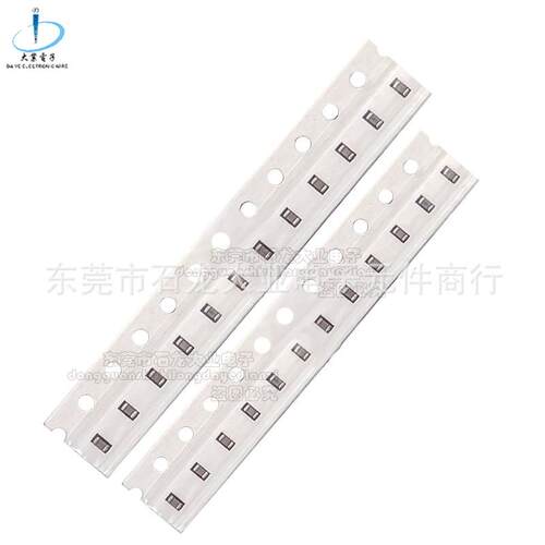 0805系列22NF精度10%X7R 50V陶瓷电容大量供应 - 图3