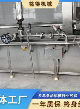 水浴式鸡叉解冻机多功能牛杂冻盘解冻线全自动鸡胸肉解冻设备