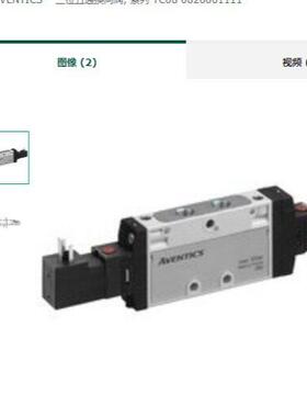 德国安沃驰AVENTICS过滤器R412007065原装进口