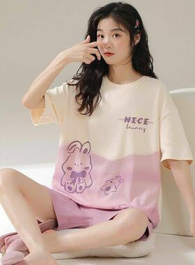 Women t shirt shorts Pyjamas pajamas Sleepwear Leisure girl