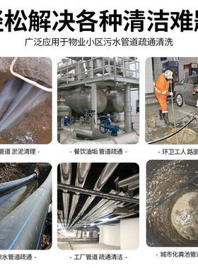 亚伯兰YE15-30G燃油款管道疏通机商用压清洗机大功率压水枪