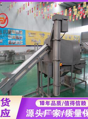 现货鸡供应排鸡裹粉机 新备全自动肉块裹粉机 腿鸡翅上粉油山源设