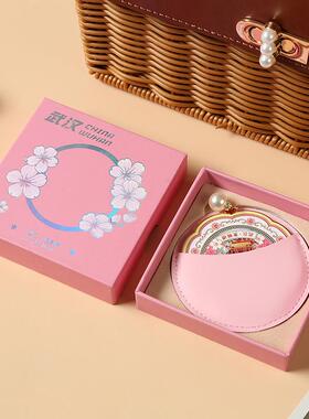 城市旅游纪念随身镜便携圆形镜子武汉樱花黄鹤楼文创纪念品化妆镜