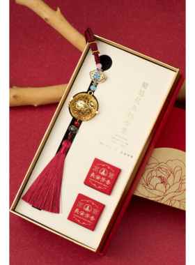 正品葡萄花鸟纹香囊汉服配饰汽车挂件陜西西安博物院文创礼物量大