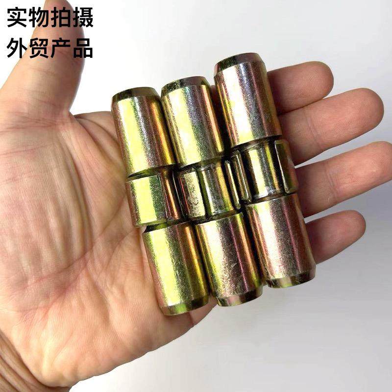 小松挖掘机PC60/100/200/300/400耐磨斗齿销子齿销65Mn材质加大销,淘宝优惠券,粉丝福利购,淘宝优惠卷