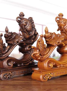 实木雕连年有余 余摆件招财鲤鱼客厅玄关柜新中式装饰品乔迁新居