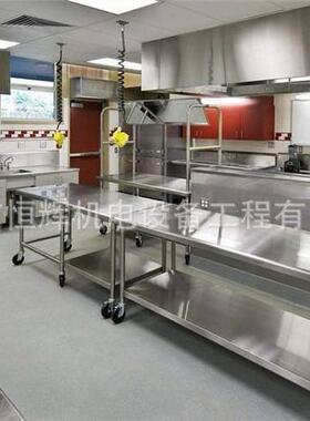 梅州企事业单位厨房设备 学校食堂厨房设备