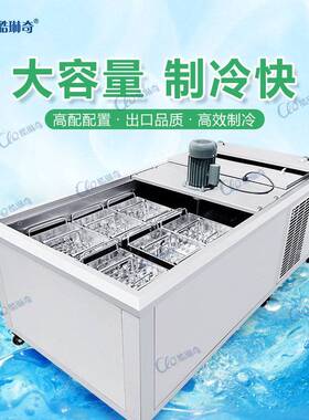 厂家直销各定制种规格产407雪量冰棒机南非老冰水棍果糕古法冰棍