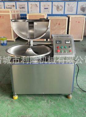 全自动不锈钢肉馅斩拌机 蒜蓉洋葱末斩拌设备 牛肉频斩拌机器
