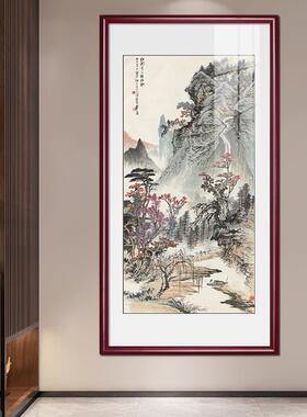 迎客松国画入户玄关画新中式客厅装饰画竖版山水画走廊挂画实木框