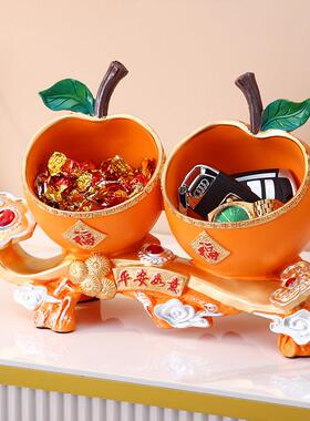 平安如意钥匙收纳摆件玄关柜客厅桌面乔迁新家居结婚送礼物装饰品