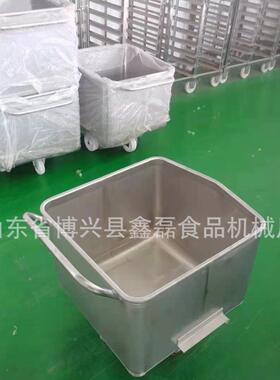 304不锈钢肉桶车上料车肉料车料斗车
