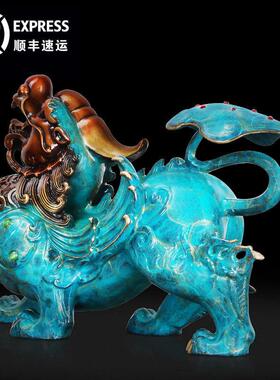 铜制貔貔貅摆件七星貅招财礼玄关摆t-qxpx设客厅办室公装饰开业乔