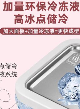 儿冰沙机炒冰机你冰WG-012淇淋机自制玩具免插电款酸炒奶机家用迷