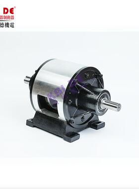 对轴电磁离合制动器组合电磁离合器食品机械离合器FMP厂家