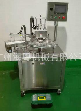 封杯机自动转盘封口机方便面封杯机铝箔片封杯机自动封杯机