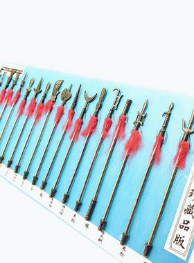 十八般兵器珍藏版 泡沫板18兵器套装大有红梳 四色兵器板