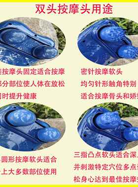 高档双头大全力王按摩器多功能椎腰腿部身家用手持部颈式棒电震动