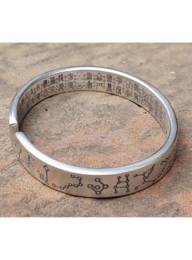 手镯28星宿内刻天蓬咒原创手工高品质气质送好友礼物