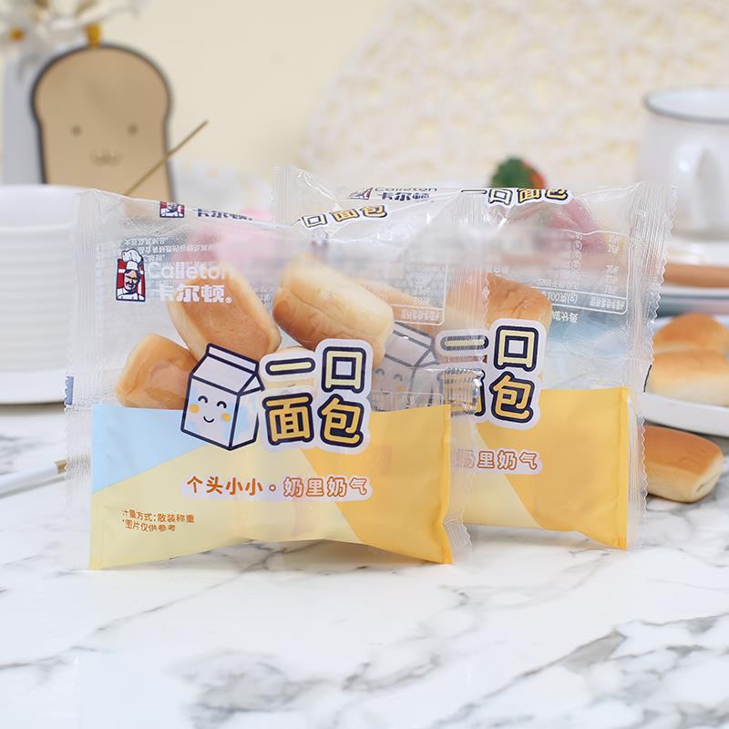 卡尔顿一口面包夹心儿童早餐面包整箱代餐吐司蛋糕点心休闲零食品
