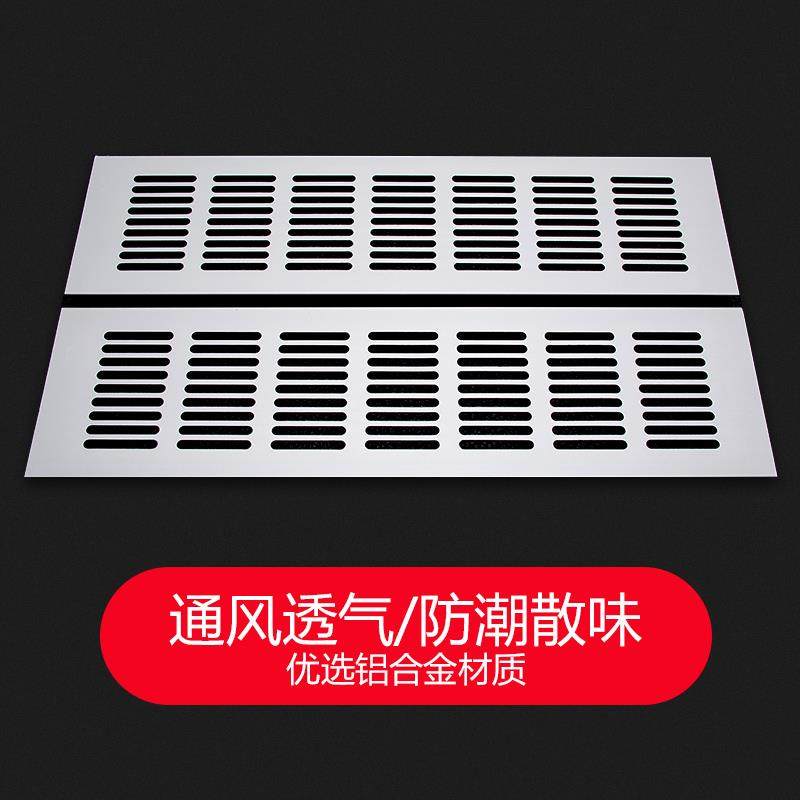 通风口厨房透气网铝合金出风口百叶吊顶橱柜门透气孔盖排气通风网,淘宝优惠券,粉丝福利购,淘宝优惠卷