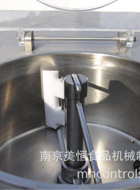 美恒巴氏杀菌硬质冰激凌凝冻机batchfreezer多功能冰淇淋机