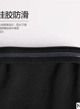 sleeve elastic arm cover summer cycling men women sport
