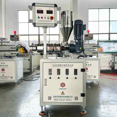 SJ20单螺杆挤出机实验共挤标线用小型单螺杆挤出机 - 图2