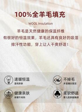 羊毛保暖背心男款冬无痕德绒秋衣加绒加厚打底衫发热内衣坎肩马甲
